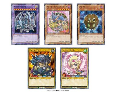 Yu-Gi-Oh! Duel Monsters Rush Duel Card Vol.3 Set 5 Seven Eleven HI CHEW