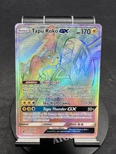 Tapu Koko GX - 153/145 Guardians Rising (Pokemon) Secret Rainbow Rare - LP on eBay