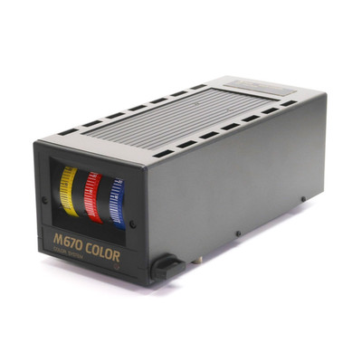 Durst M670 Color Enlarger Head Lamp House Black No Power Supply w/ Blanking Plug