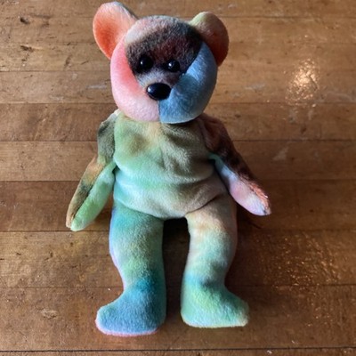 Ty Beanie Bear Garcia 1993 - Multicolor
