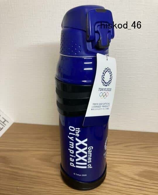 Tokyo 2020 Olympics Game Vacuum Insulated Stainless Mug Water