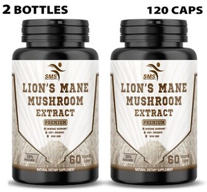 Lions Mane Mushroom Capsules | 50 Poly | 240 Count | Vegetarian | by SMS