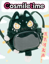 Genshin Impact Xiao Plush Handbag Bag Shoulder Bag Itabag Backpack Anime Cosplay