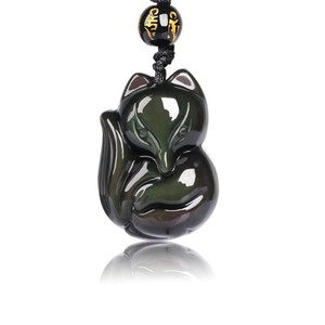Make Money From Ebay Natural Black Obsidian Carved Pendant - 