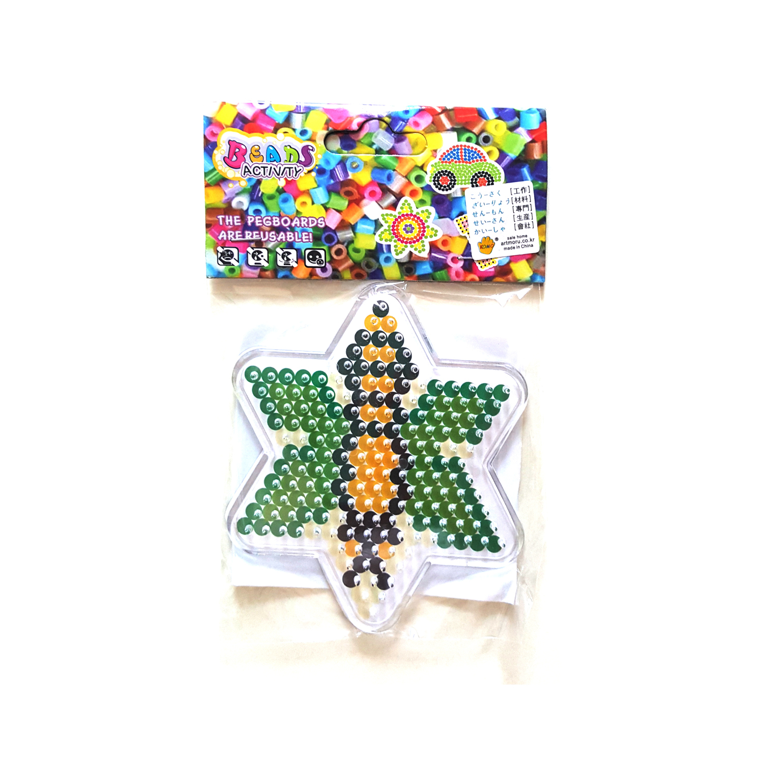 Amor P Prettyia 6 Unids 5mm Claro Perler Hama Beads Pegboard DIY Ni/ños Artesan/ía Juguetes Educativos