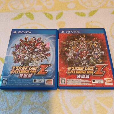 PS VITA PSV Dai-3-Ji Super Robot Taisen Z 