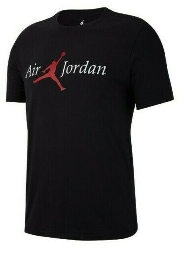 NIKE Air Jordan Jumpman Flight Black 