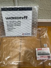Suzuki Wagon R Service Manual DVD-ROM