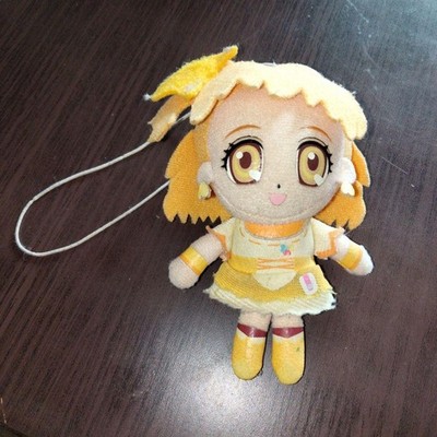 Fresh Precure Cure Pine Plush