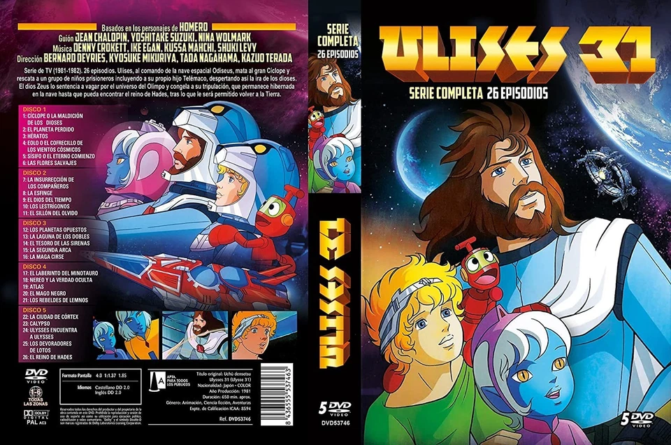Ulises 31 (5 DVDs) Serie Dibujos Animados 1981 Uchû densetsu Ulysses 31 (Ulysse - Imagen 2 de 3