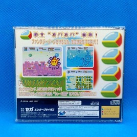 [VG] SEGA Fantasy Zone Saturn Tested Working w/Obi Strip & Flyer ~ From JAPAN