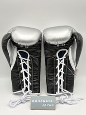 Winning Silver Boxing Gloves for sale | eBay