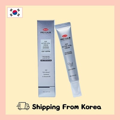 Hanmi PRO-CALM EGF Active Vital Cream 20ml | Hydrating & Firming K-Beauty Cream