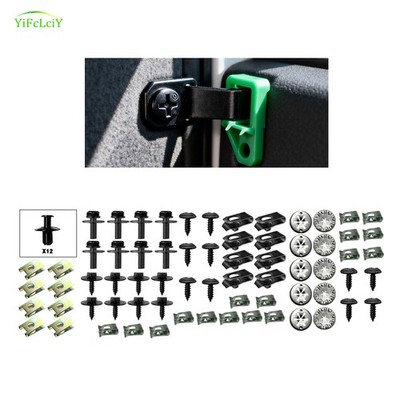80pcs For Nissan Body Bolts U-nut Clips Engine Under Cover Splash Shield Guard