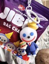 Jack In The Box 2026 Jibbi Bag Charm - RARE "The Boss" varient