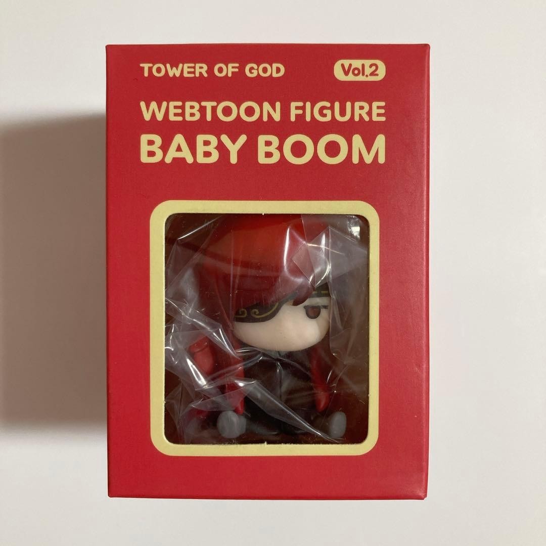 Figura Torre de Dios Farion Overseas Limited