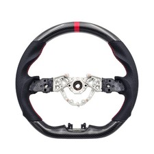 Revesol Real Carbon Fiber Black Steering Wheel For 2019-2026 Nissan Altima -new