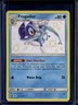 2019 Pokemon SM Hidden Fates Frogadier #SV12/SV94