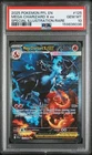 2025 POKEMON PFL EN-PHANTASMAL FLAMES #125 MEGA CHARIZARD X EX PSA 10