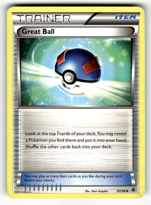 Great Ball 93/98  Uncommon Emerging Powers LP
