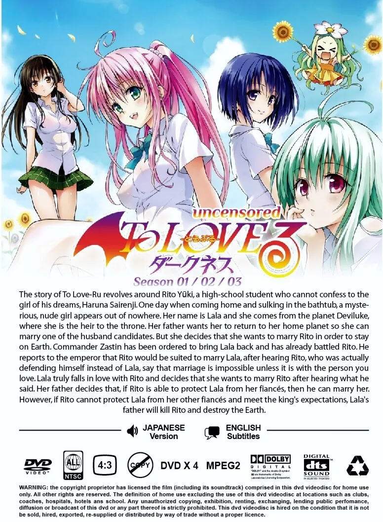 To-Love-Ru - Darkness - Season 4 Subtitled Edition