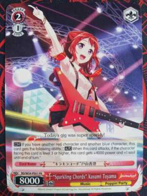 Weiss Schwarz: ''Sparkling Chords'' Kasumi Toyama BD/W54-PE01 PR