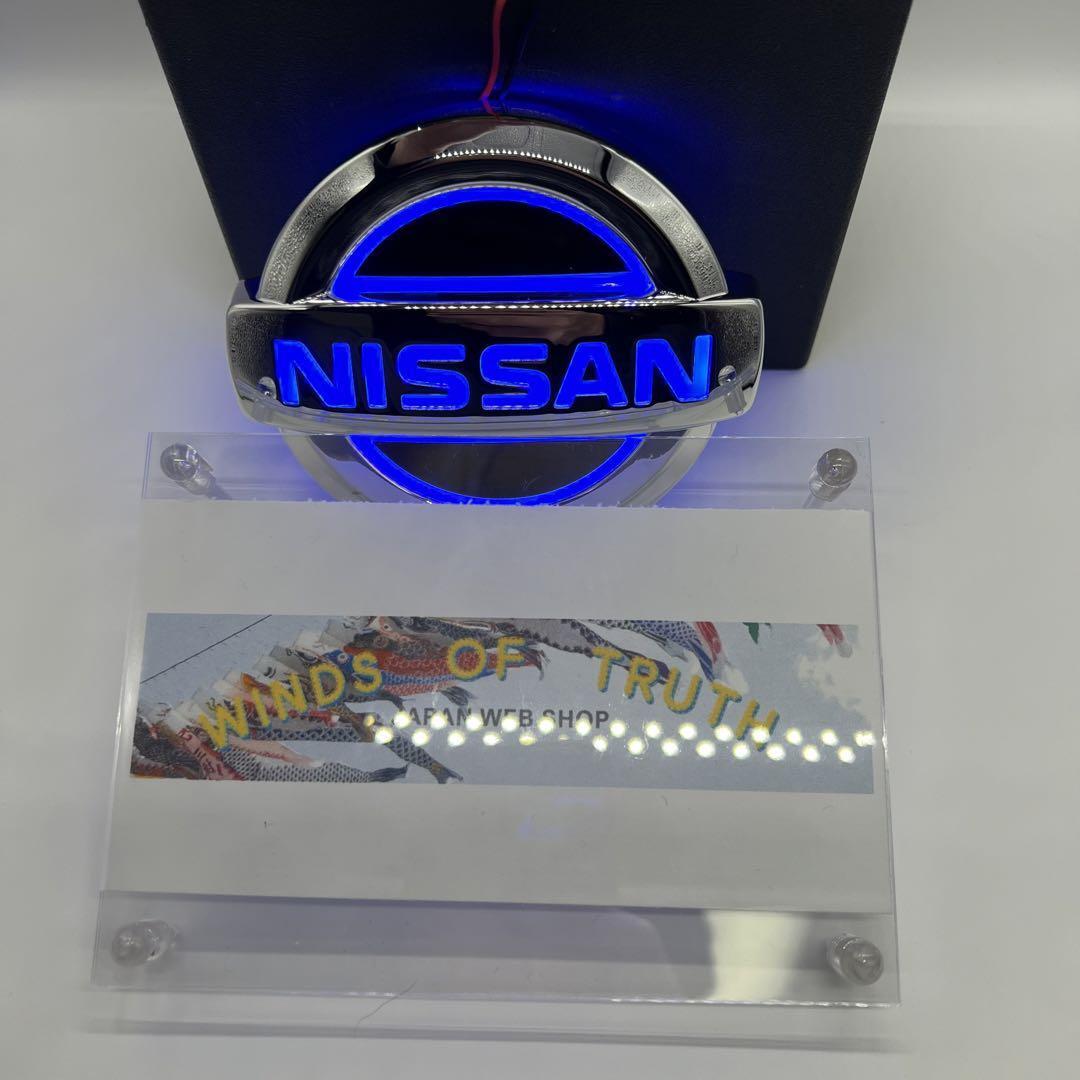 for Nissan 5D LED Emblem 117x100mm 3 colours Car Exterior Parts