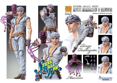 Super Action Statue Steel Ball Run Ringo Road Again & Mandom WF2025 ...