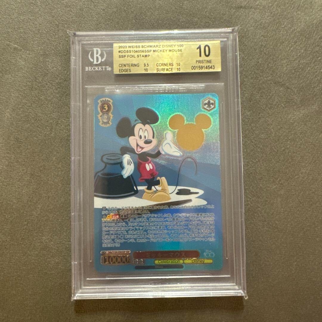 Disney - ミッキー BGS 10 Mickey Mouse 2023 Weiss Schwarz Disney 100 Japan Dds