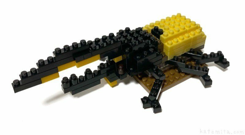 Hercules Beetle Petit Block from Daiso Japan | eBay