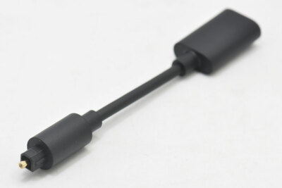 sonos beam with optical cable