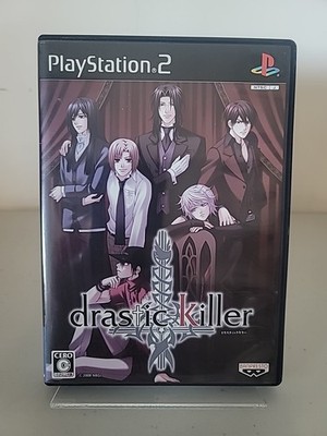 Sony PlayStation 2 - PS2 - Drastic Killer - NTSC-J - Japan Import