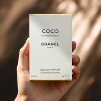 Chanel Coco Mademoiselle Eau de Parfum 100ml New Sealed UK