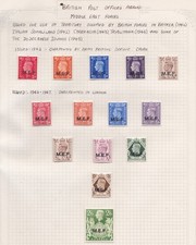 BOIC: MEF: 1942 O/P in Kairo (SG M6 - M10) & 1943 O/P in London (SG M11-M19), MM
