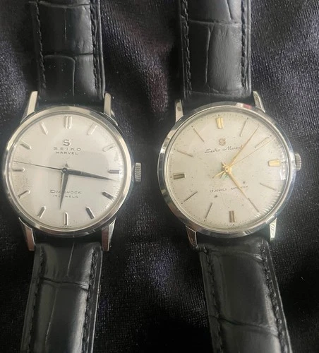 Vintage Seiko Marvel Automatic Winding Watches