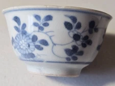 #140 Chinese Porcelain Ca Mau Shipwreck Hoard ca. 1700's