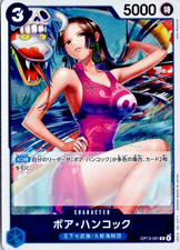 Boa Hancock [Ryuda] OP13-051 Prices | One Piece Japanese Promo