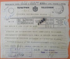#86 Besetzung Serbien Telegramm Nationalbank ...