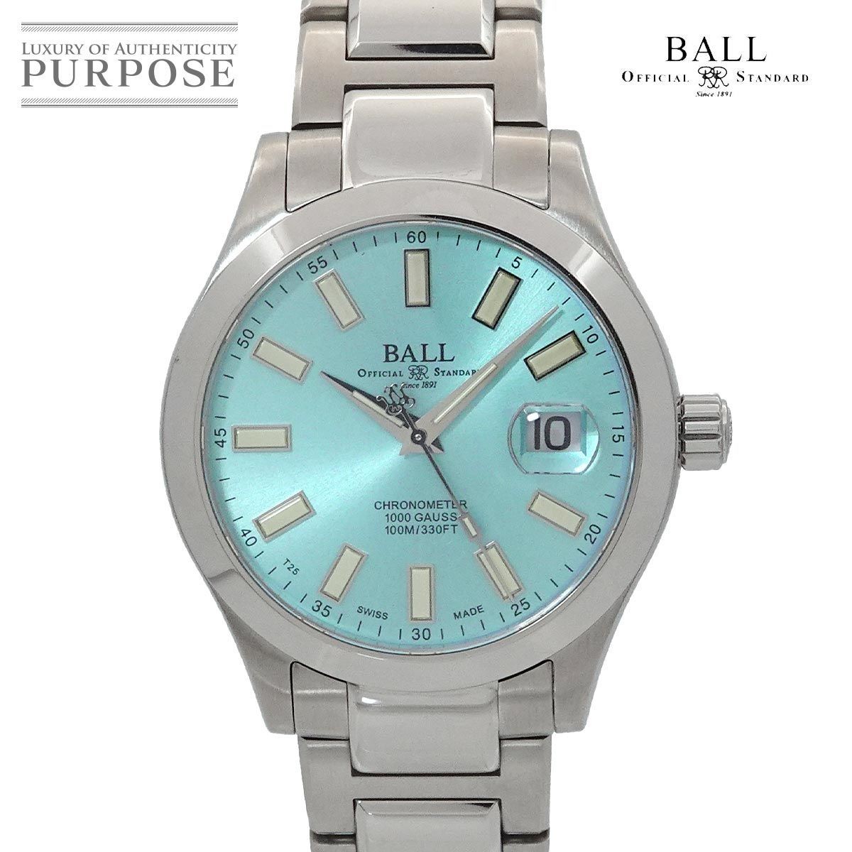 Ball Engineer III Marvelite Chronometer Men's 40m… - image 1