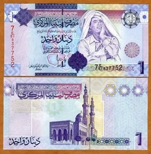Libya, 1 Dinar, ND (2009), P-71, UNC Gaddafi