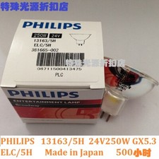 Philips Elc 24v 250w Long Life Lamp For Sale Online Ebay