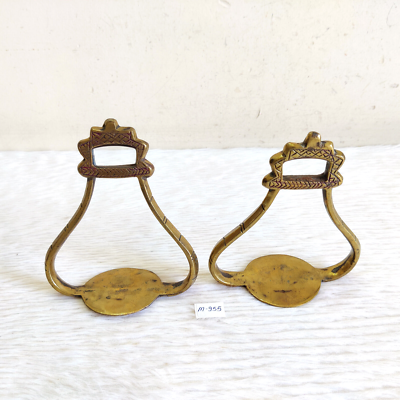 Paire D'Étriers Décoratifs Vintage En Laiton - Fait Main, Patine Ancienne - Déco Cheval