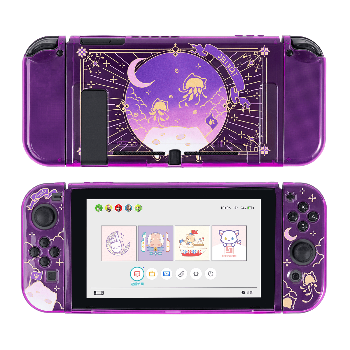 GeekShare Nintendo Switch Protective Case Slim Soft GeekShare Nintendo Switch Protective Case Slim Soft