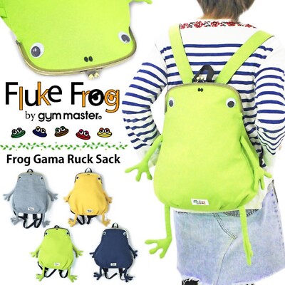 Gym Master G321357 Frog Gama Backpack 10 Color Variations Zipper Type From JAPAN