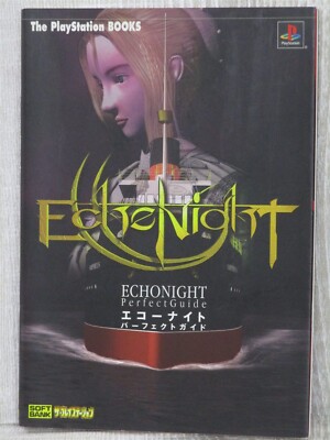 ECHO NIGHT Perfect Guide Sony PS1 Book 1998 Japan SB98 | eBay
