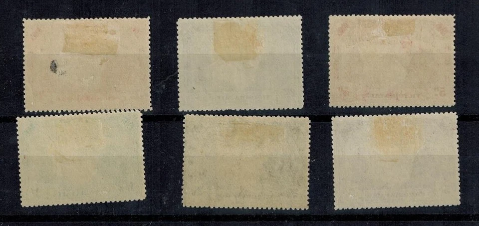 Rhodesia 1905 SG 94-99 1d rojo a 5S violeta apertura del puente de las Cataratas Victoria MOG Foto 2 de 2