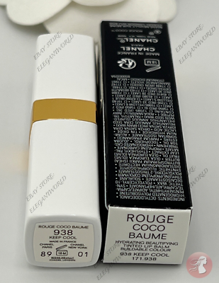 CHANEL Rouge Coco Baume #938 KEEP COOL, New In Box 100% AUTHENTIC