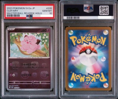 PSA10 Clefairy Clefable Set Master ball Mirror Holo Pokemon card