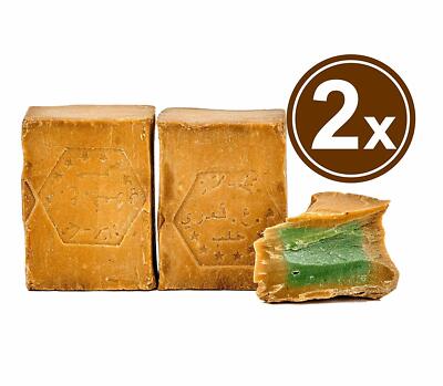 2 x Aleppo-Seife 55% Lorbeeröl 45% Olivenöl vegan natürlich #Alepposeife 400 g