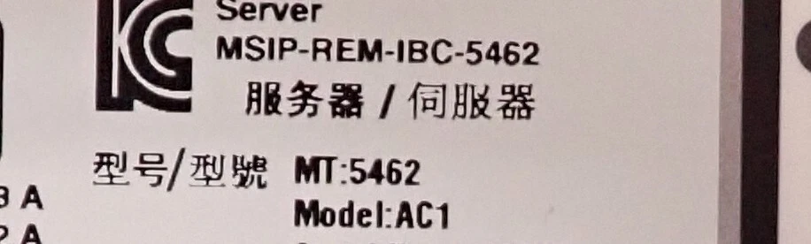 Lenovo x3650 M5 5462-AC1 2x 8C E5-2640v3 32GB RAM 2x 300GB HDD 8-Bay 2U Server - Image 4 of 4